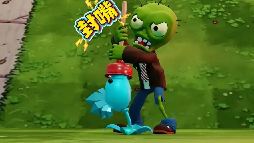 植物大战僵尸宣传动画片,如何吸引观众?