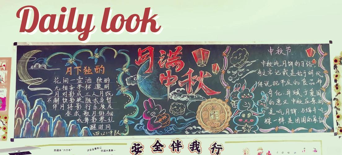 植物大战僵尸杂交版1.2快捷键大全