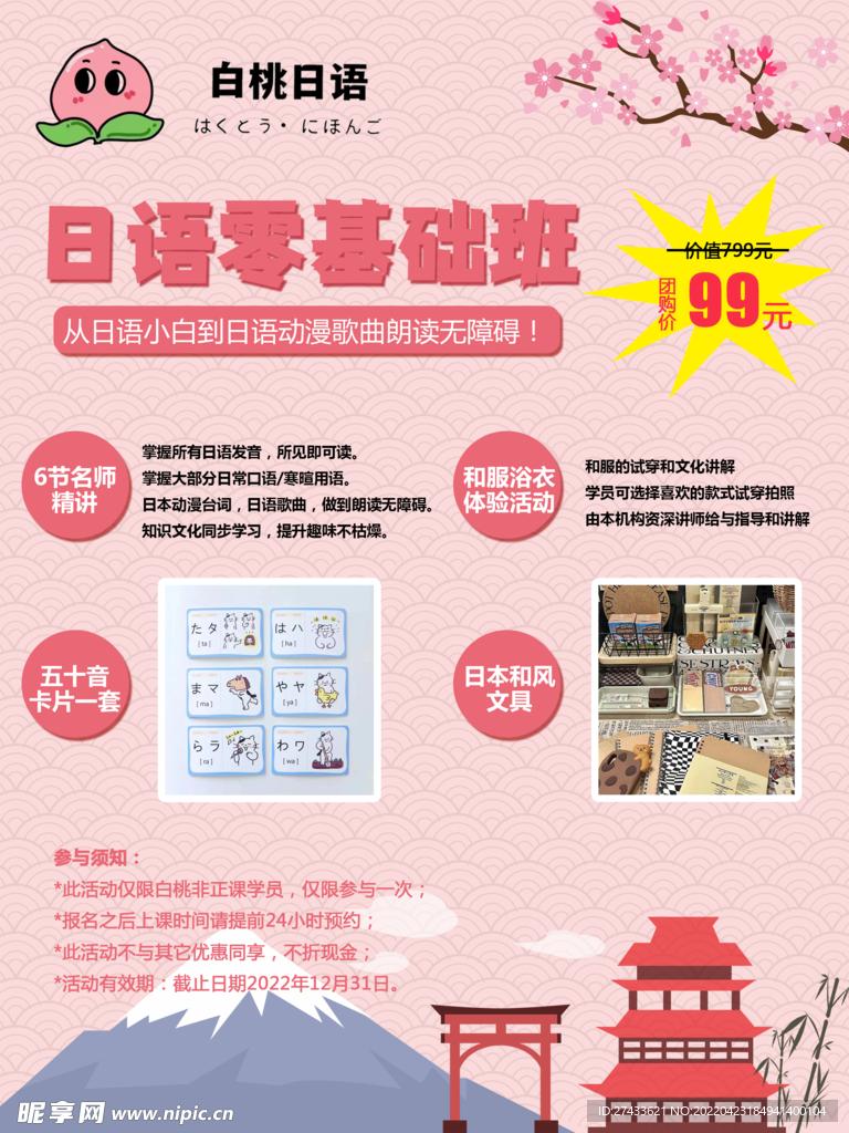 植物大战僵尸助手下载安装攻略合集