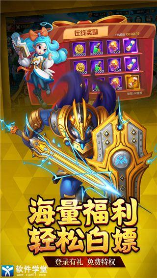 植物胆战僵尸修改器怎么用 无敌模式指南