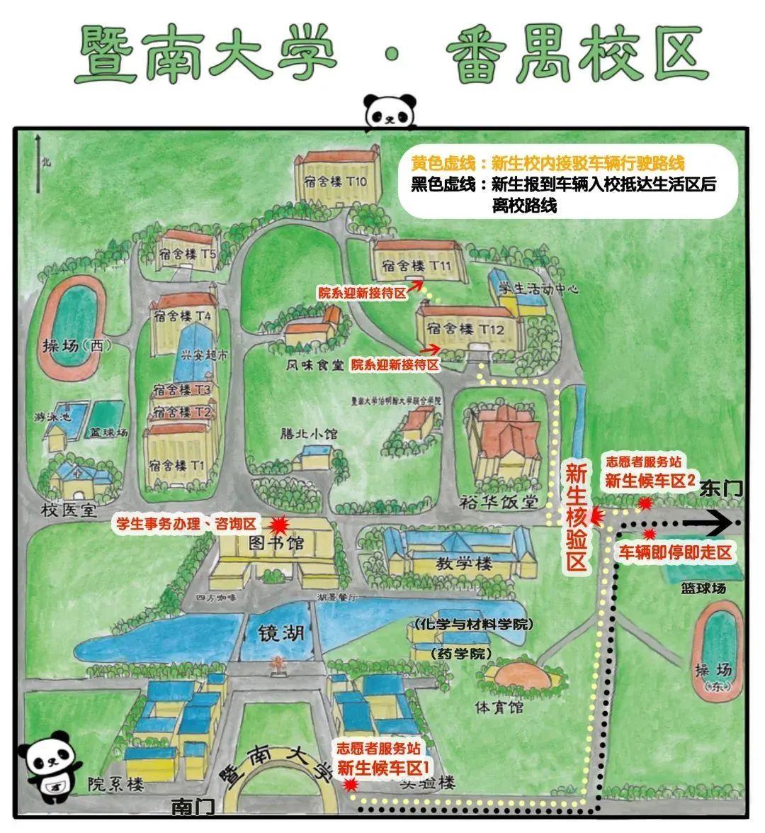 植物战僵尸破解版无限钻石:解锁无限钻石的秘籍!