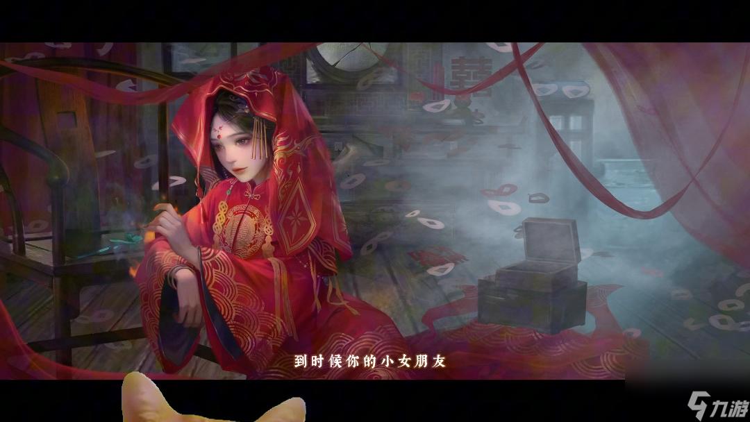 纸嫁衣:承载中式婚俗的文化记忆与情感寄托