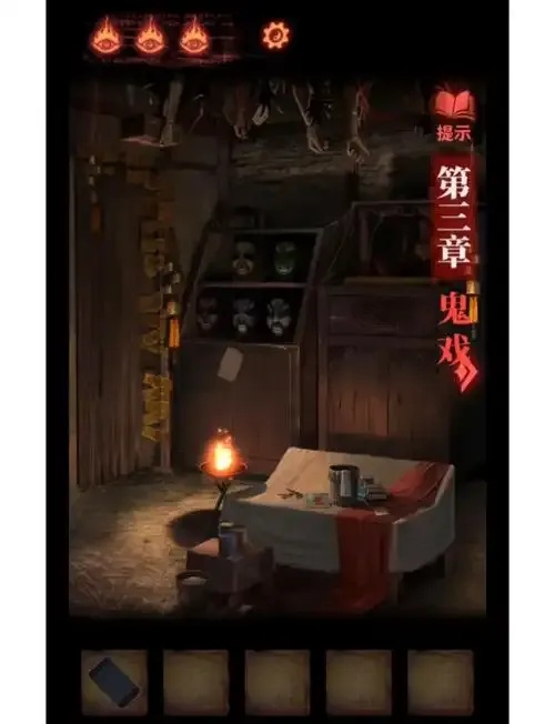 纸嫁衣6:解密一场惊天骗局背后隐藏着什么?