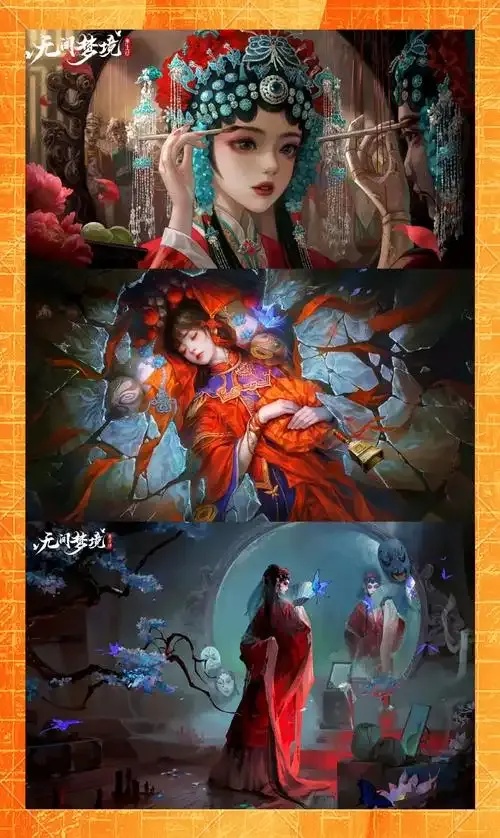 纸嫁衣公司在哪里