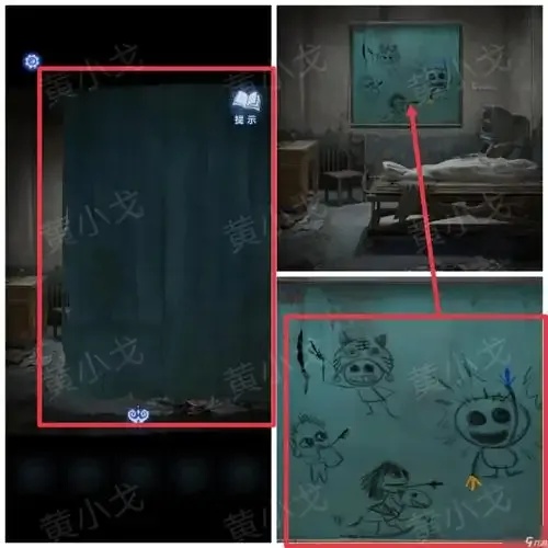 纸嫁衣千子树攻略全解析