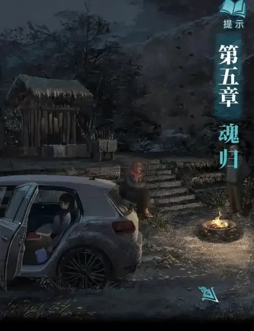 纸嫁衣全流程详解:从制作到穿戴上身全指南