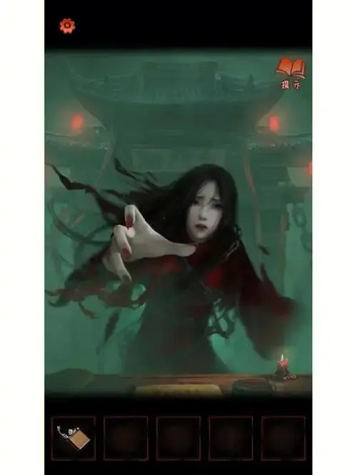 纸嫁衣研发解析