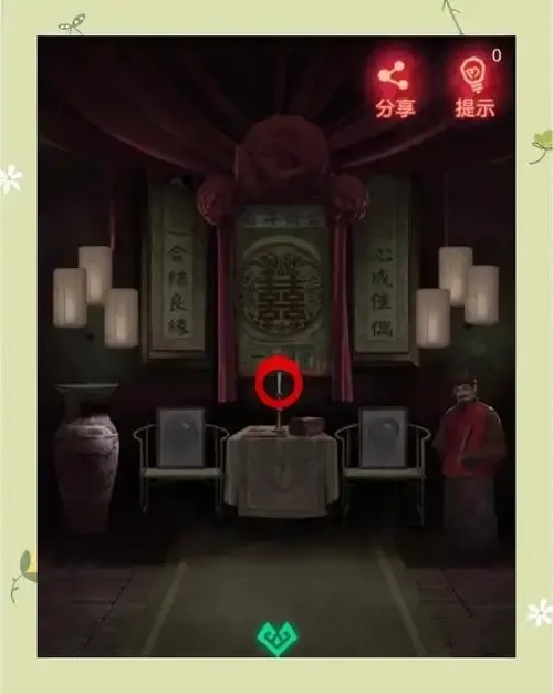 纸嫁衣游戏攻略视频详细版