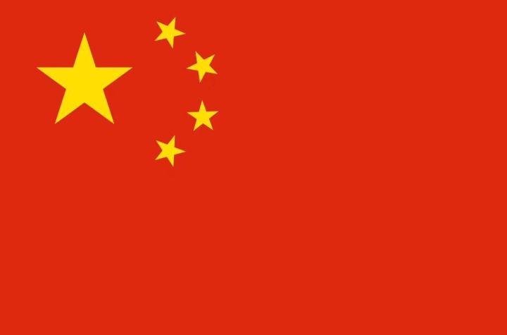 中国烟草科技成果库:全面解析与应用指南