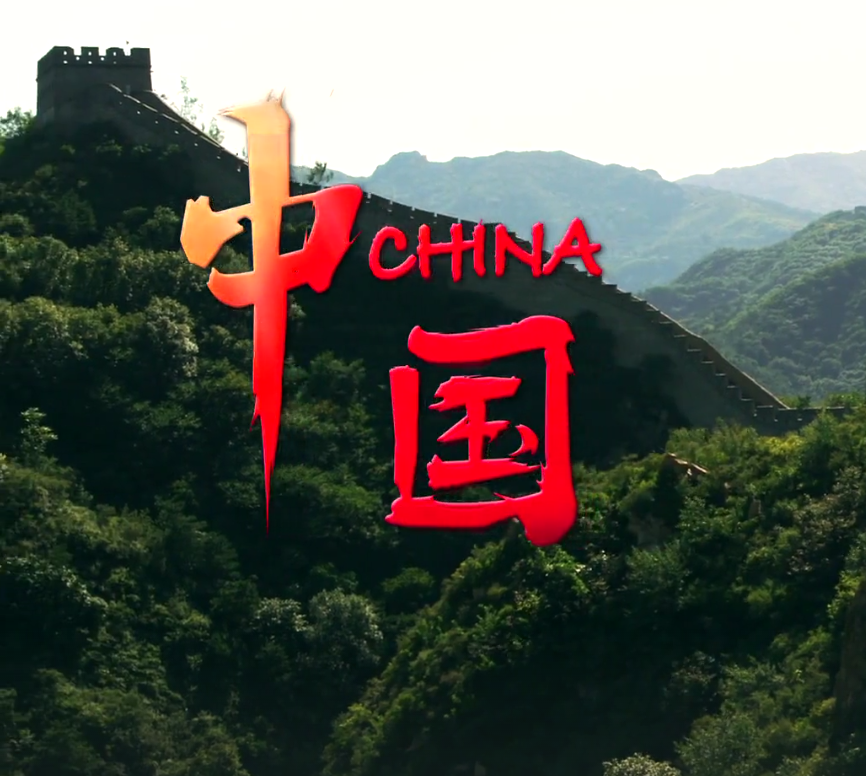中国烟花十大巨头排名
