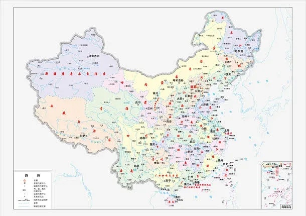 中国阴阳师