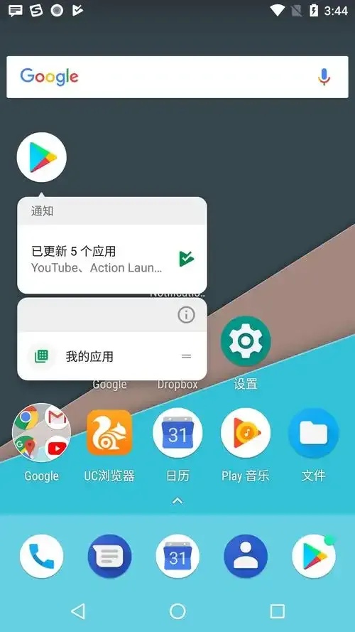 终极指南:解锁Roblox内置MOD悬浮窗菜单的秘密