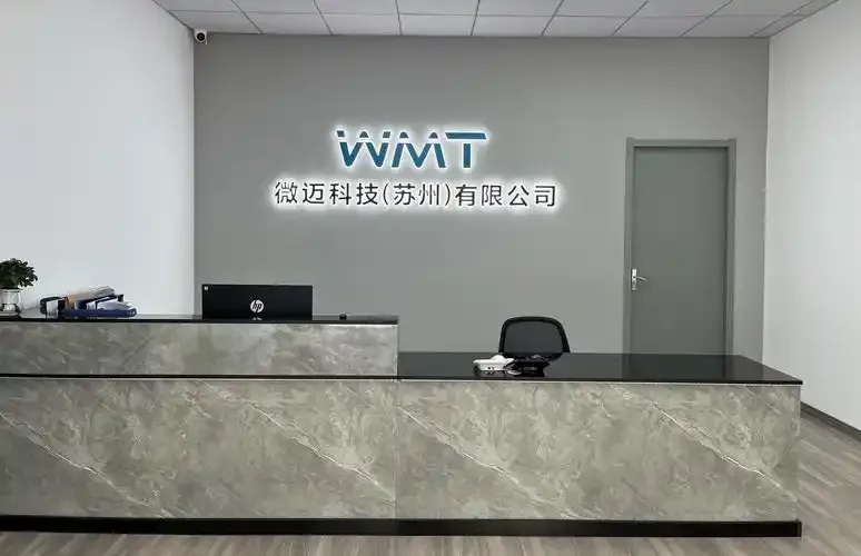 众暖科技