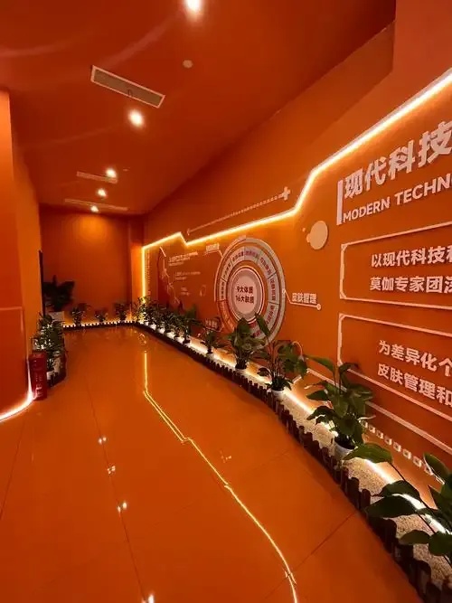 众暖科技