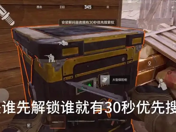 重磅揭秘暗区突围直装5.0免卡密:一键畅玩,无需激活码!