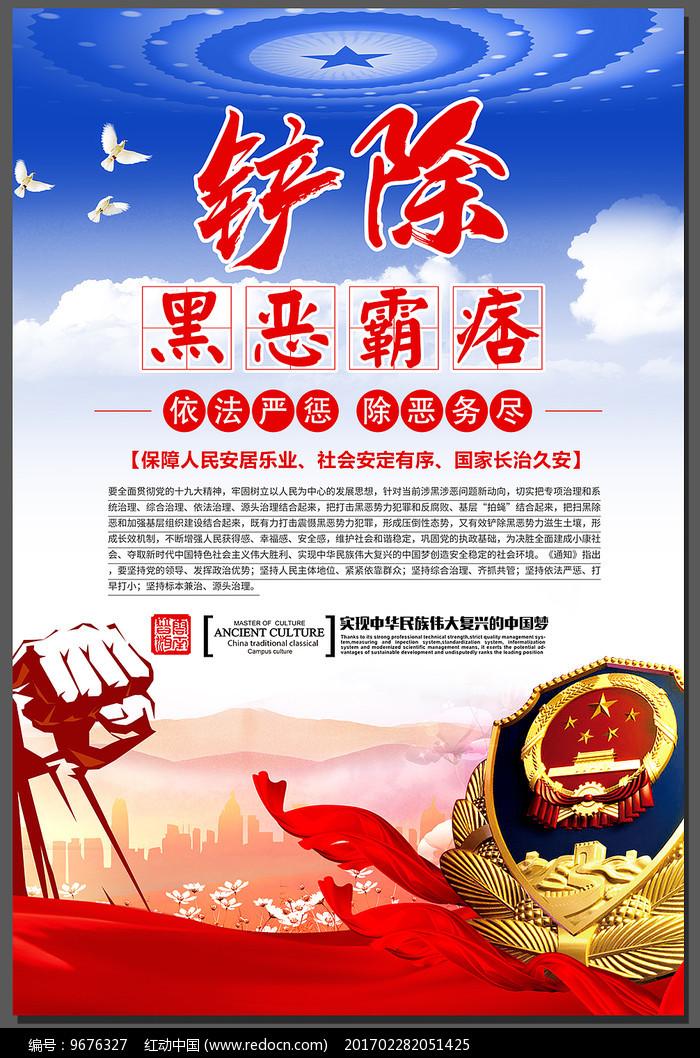 重生细胞(内置功能菜单)