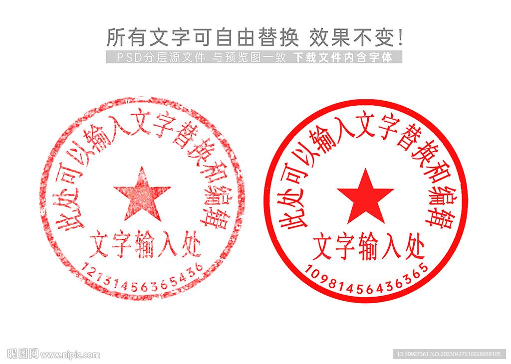 重生细胞符文获取顺序:掌握它,逆转游戏命运!