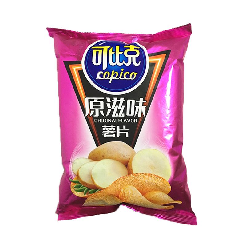 重生细胞辅助菜单使用指南与技巧