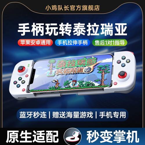 重生细胞辅助模式可以拿到细胞吗