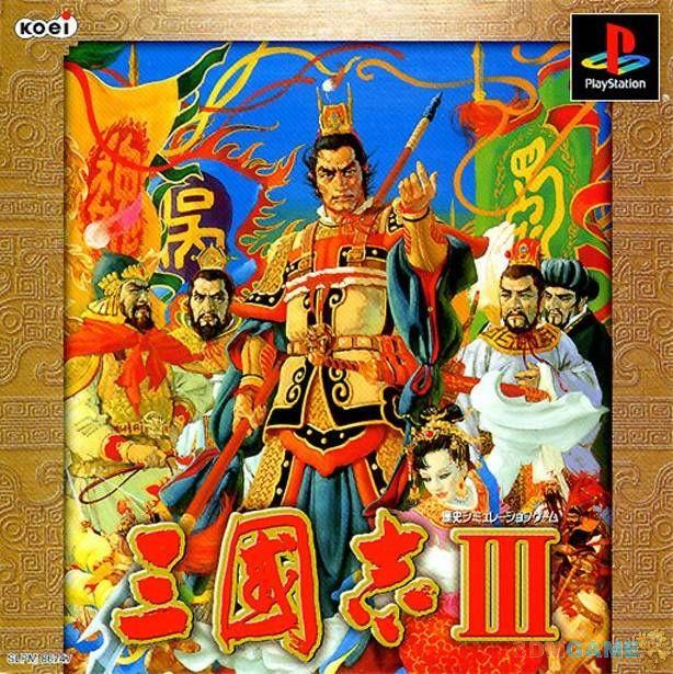 重生细胞内置作弊菜单中文版