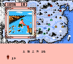 重生细胞内置作弊菜单中文版