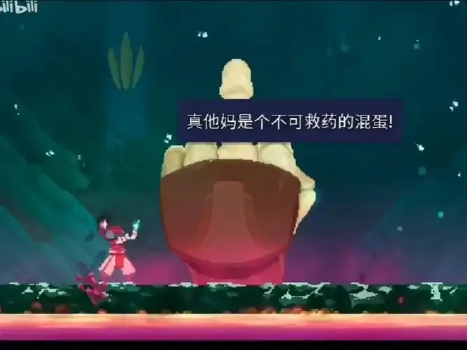 重生细胞能开挂吗?游戏中的外挂使用解析