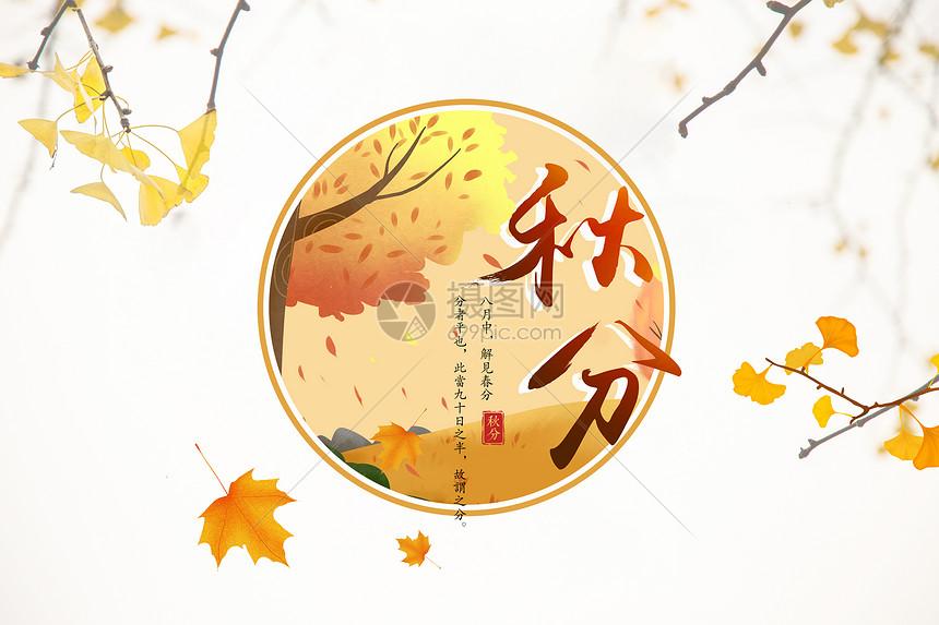 重生细胞外挂修改器怎么用?