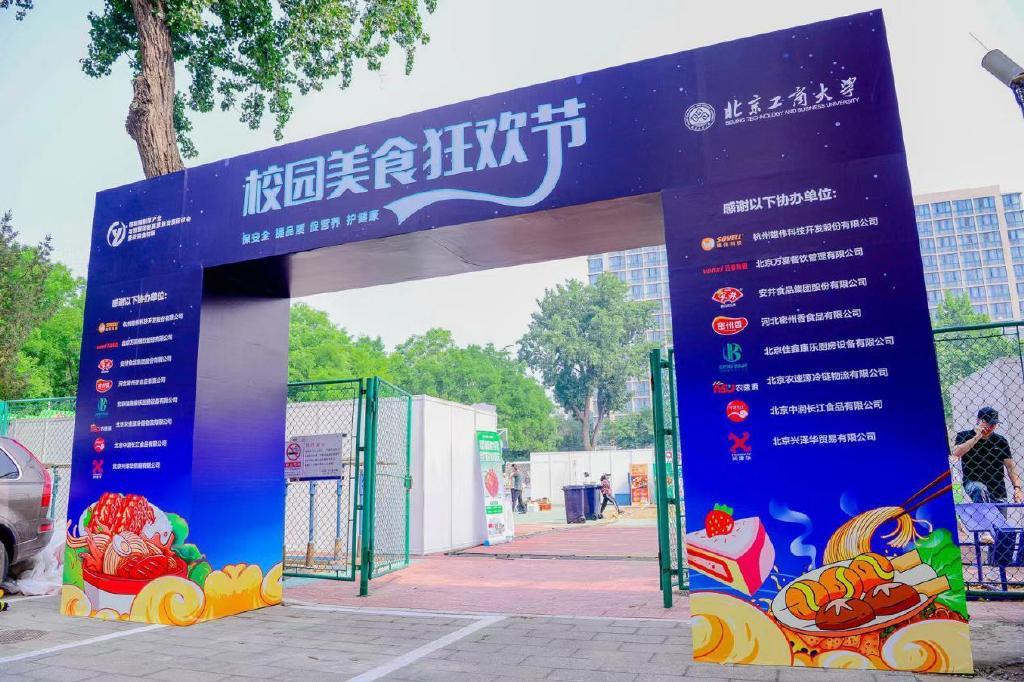 重生细胞永久免费中文电脑免费版下载