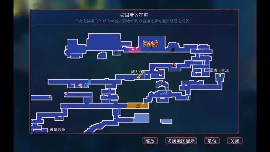 重生细胞游戏辅助器:全面解析与使用指南