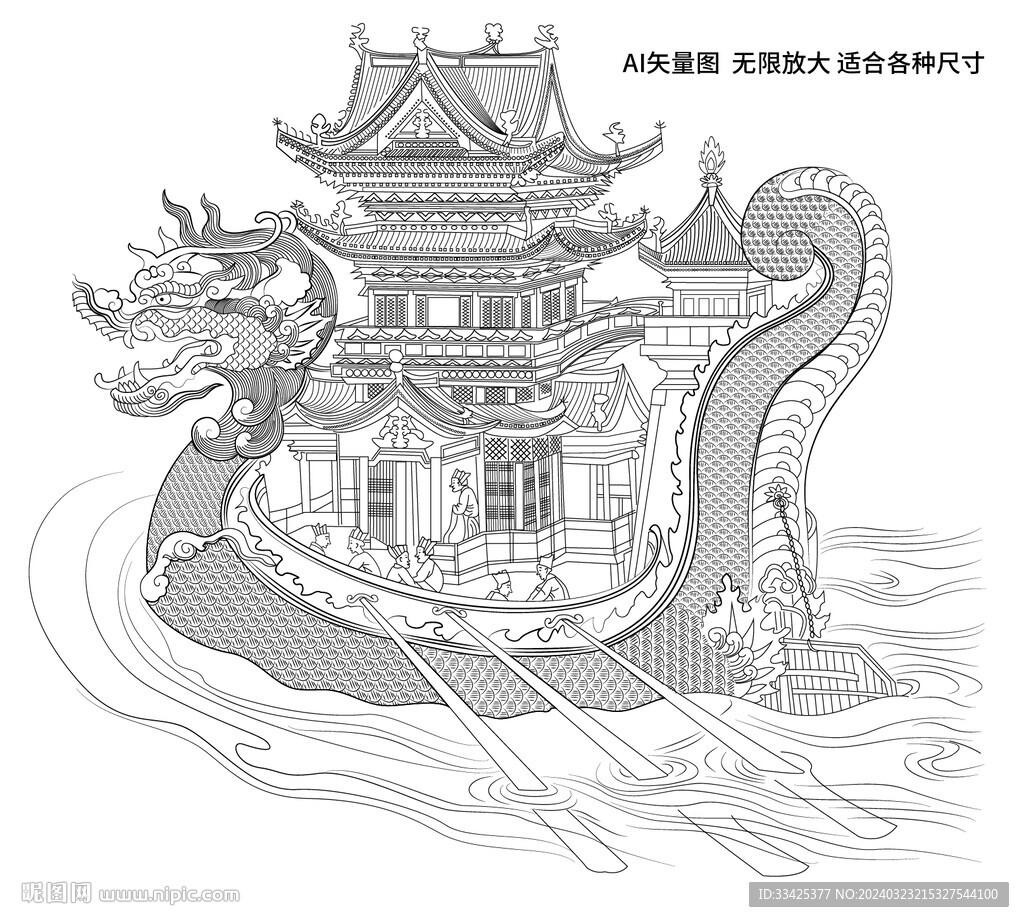 重生细胞游戏辅助器怎么用