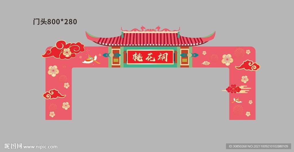 重生细胞游戏外挂免费分享