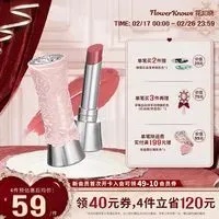 诛仙3副本辅助职业排行:全解析