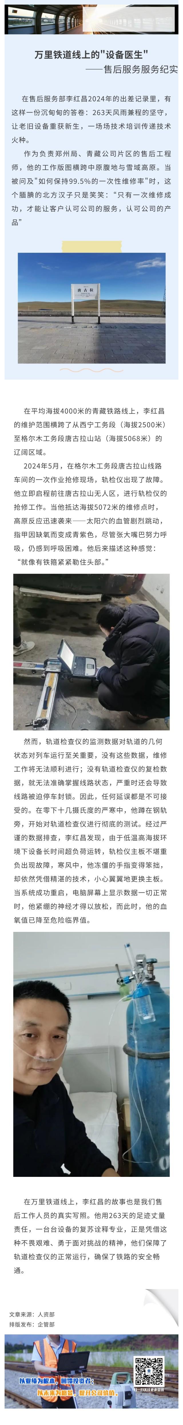 诛仙sf最新发布网站:全网首发,海量私服游戏等你来玩
