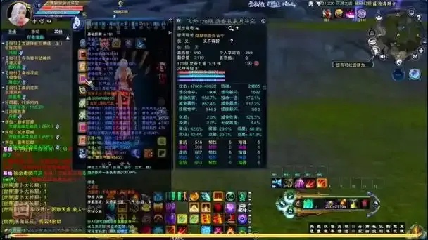 诛仙辅助必备攻略:轻松掌握游戏技巧