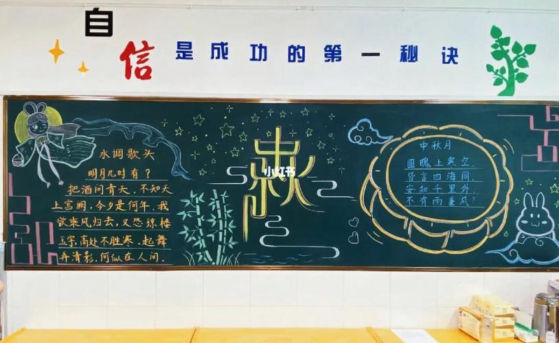 诛仙辅助冲突怎么解除攻略指南
