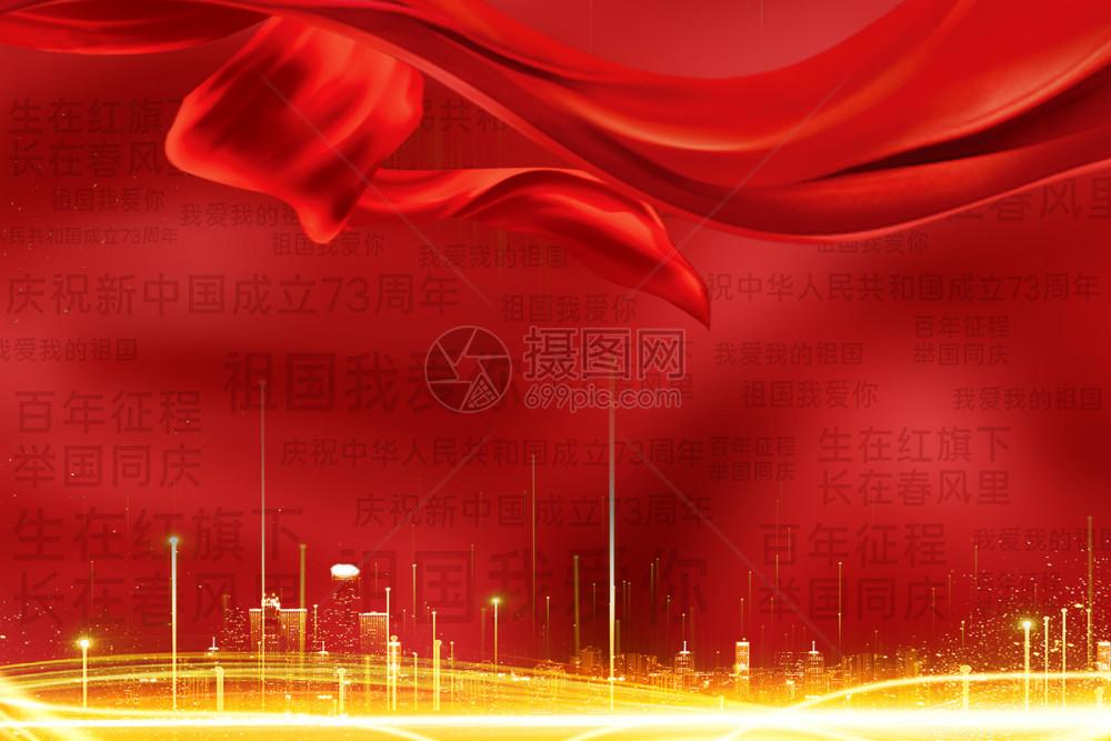 诛仙匠心辅助脚本下载攻略