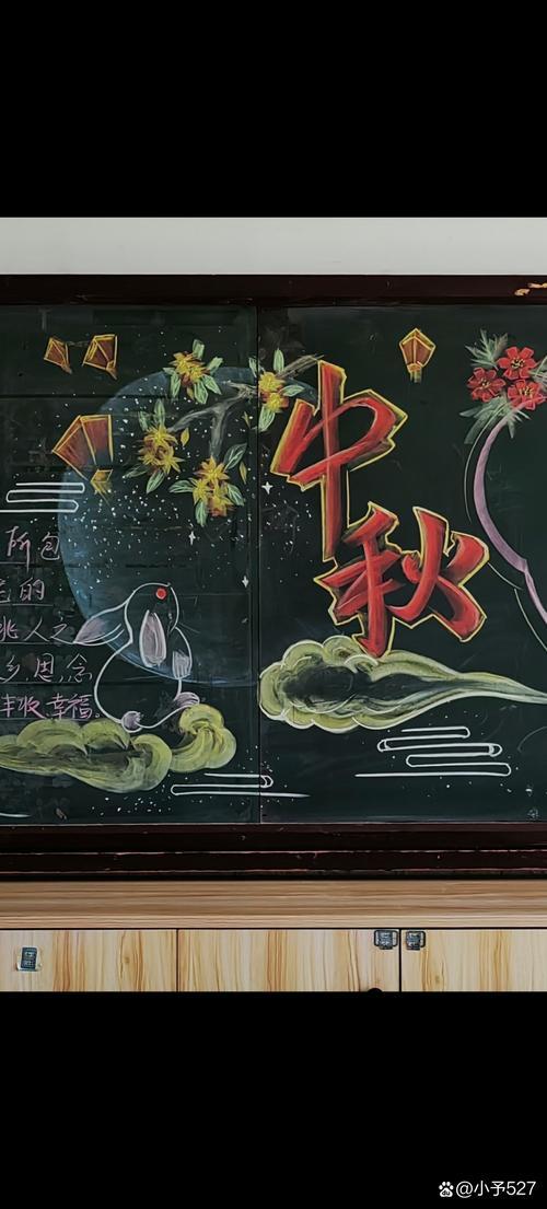 诛仙科技官网