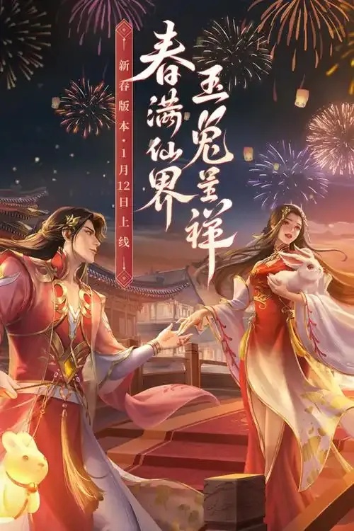 诛仙手游免费挂机脚本贴吧知乎用户教程