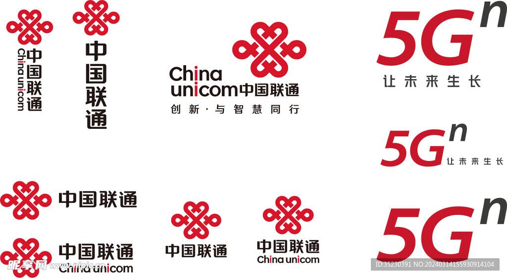 诛仙寻宝交易平台:惊天秘宝等你挖掘