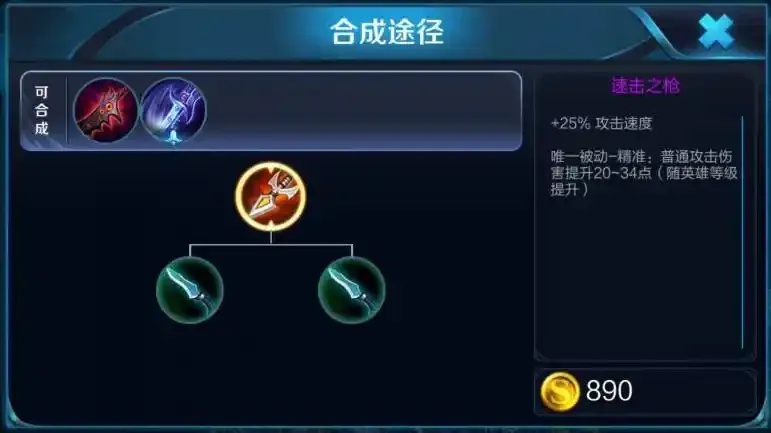 逐日三个点刷新规则完整攻略指南