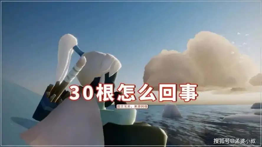 烛火外挂下载
