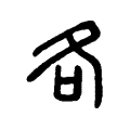 主流云服务器对比分析