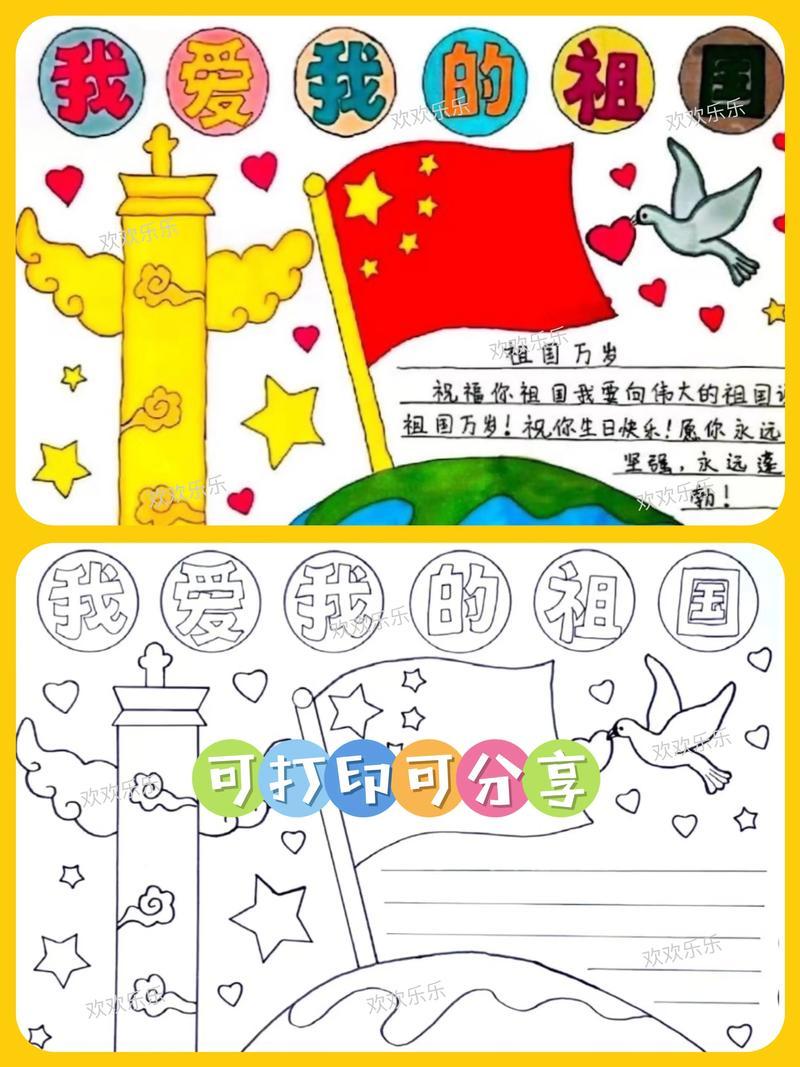 专业脚本与外挂交易平台 - 安全可靠的脚本外挂销售网站