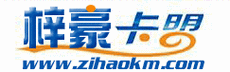 梓豪卡盟是什么,如何使用梓豪卡盟
