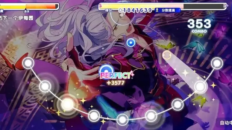 自动打歌辅助,偶像梦幻祭2怎么玩?