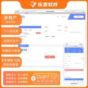 自动发卡网是什么,一站式发卡管理平台介绍!