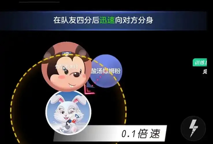 自动合球脚本:轻松实现游戏合球自动化