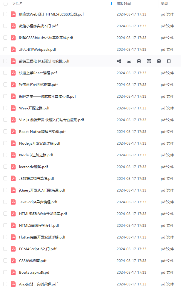 自动锁头脚本怎么写?实现自动化安装的完整指南