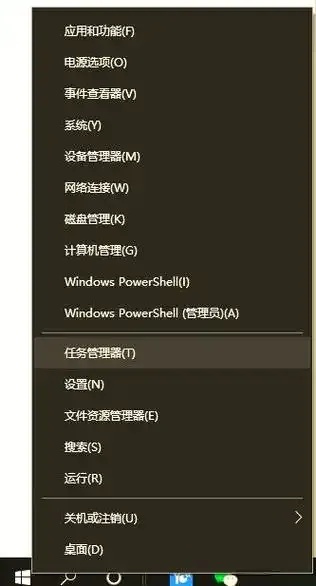 自动重启的脚本命令怎么写,实用教程详解