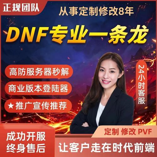 自己搭建服务器要多少钱一台:完整指南